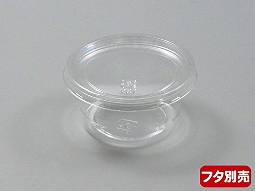 おかっち⭐︎断捨離中さん専用 Amazon | 中央化学 使い捨て透明丸型カップ C-AP 丸カップ 76-90